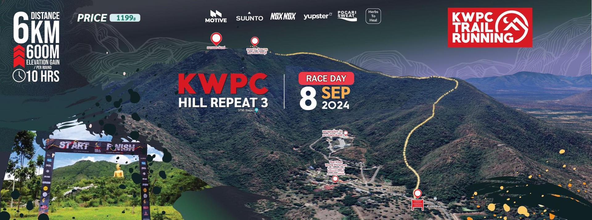 KWPC HILL REPEAT 3