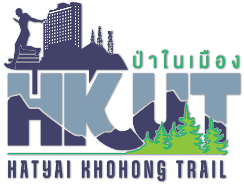 HATYAI KHOHONG  TRAIL 