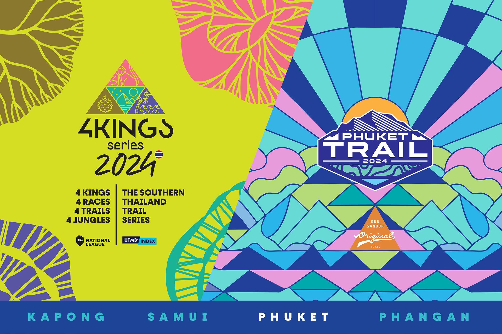 PHUKET TRAIL 2024